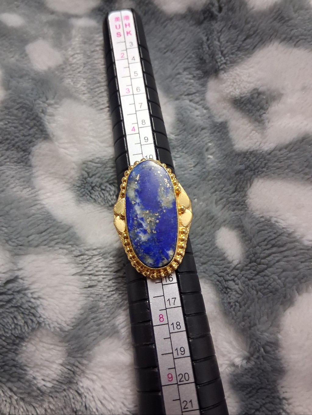 Gold Plated Lapis Lazuli Statement Ring - Blue — image 2 of 8